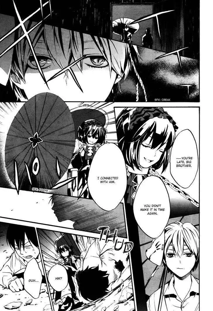 B.A.D. (SAKAKIBARA Sousou) Chapter 7 7